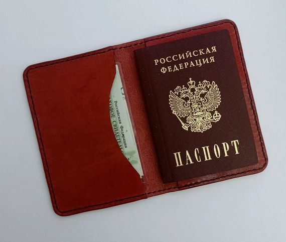 прописка в Подпорожье